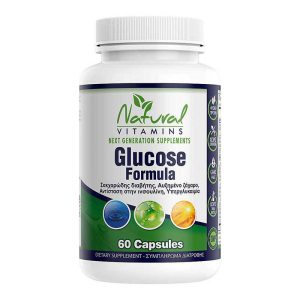 Glucose Formula – 60 Κάψουλες Natural Vitamins - Image 1