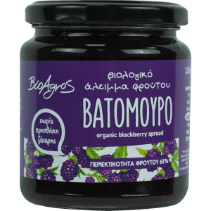 Άλειμμα Φρούτου Βατόμουρο χωρίς ζάχαρη 320g