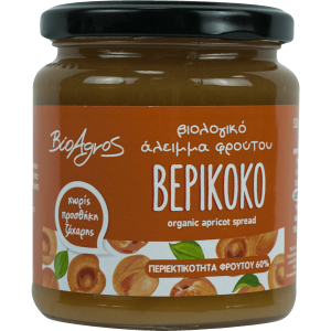 Άλειμμα Φρούτου Βερίκοκο χωρίς ζάχαρη 320g