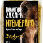Ζάχαρη Ντεμεράρα 500g