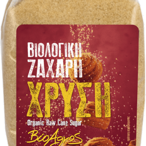 Ζάχαρη Χρυσή 500g