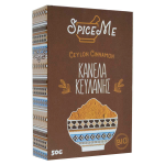 Κανέλα Κεϋλάνης Αλεσμένη 50g