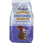 Λιναρόσπορος Καφέ Κοπανιστός 350g Βιοαγρός Bio