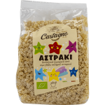 Παιδικά Ζυμαρικά Αστράκια 500g