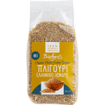 Πλιγούρι Χονδρό Ελληνικό 500g