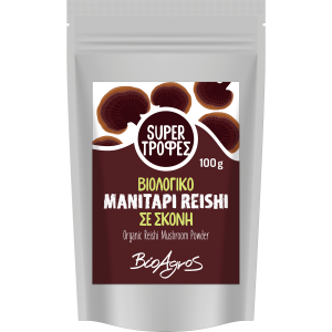 Υπερτροφή Μανιτάρι Reishi σε σκόνη 100g ΓΑΝΟΔΕΡΜΑ