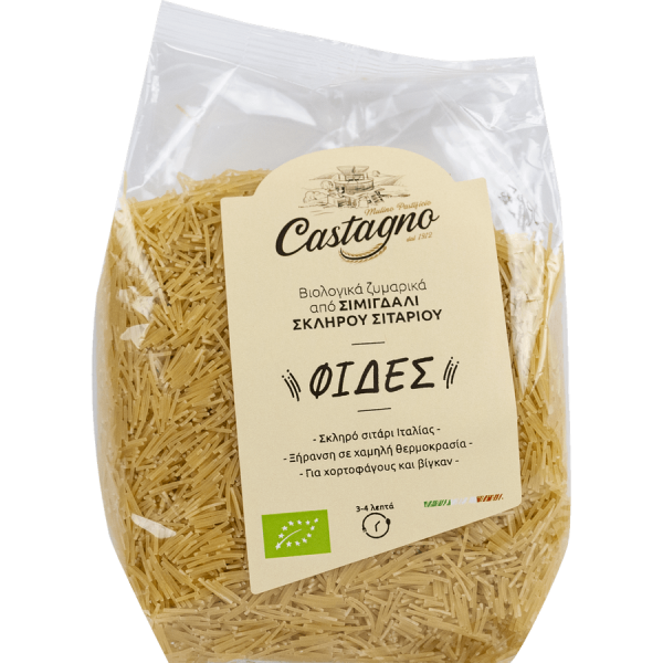 Φιδές 500g Φιδές 500g