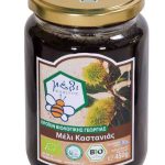 μελι καστανιας 450γρ