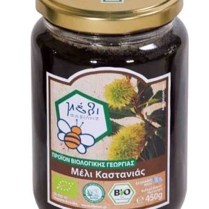 μελι καστανιας 450γρ