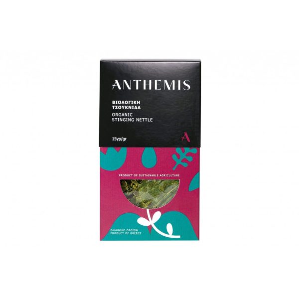 anthemis_tsouknida-1000x1000