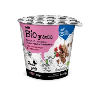 Δημητριακά Granola Bio Κράνμπερι 65g