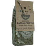 Φασόλια Ροβίτσα 500g Βιοαγρός Bio