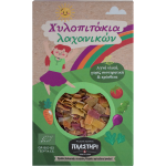 Παιδικά Χυλοπιτάκια με Λαχανικά 350g